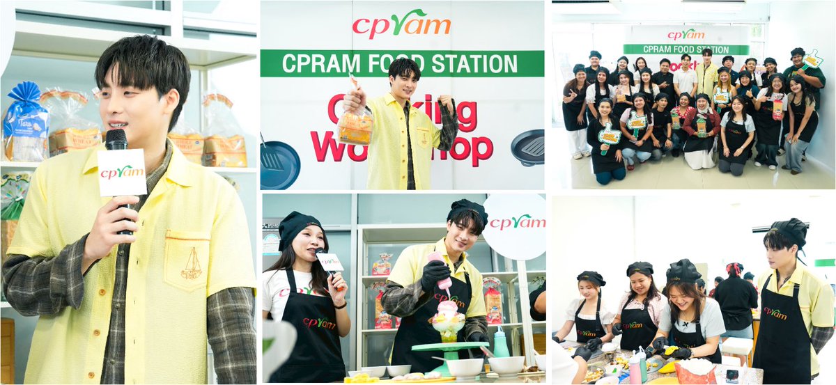 RainbowNewsent's tweet photo. ซีพีแรม เสิร์ฟความฟินคู่ความยั่งยืน จัด “CPRAM FOOD STATION ปังแผ่นแสนอร่อย” ชูไอเดียลด Food Waste แบบไม่เหลือทิ้ง
#CPRAM #ซีพีแรม #สังคมไทยไร้FoodWaste #FoodWaste #CPRAMFOODSTATION #CPRAMFOODSTATION_Songkran2026 #Songkran #สงกรานต์ #มีนพีรวิชญ์
กรุงเทพฯ 23 เมษายน 2569 – บริษัท ซีพีแรม จำกัด (CPRAM) ผู้นำอุตสาหกรรมอาหารพร้อมรับประทาน จัดกิจกรรมเวิร์กช็อปสุดเอ็กซ์คลูซีฟ “CPRAM FOOD STATION ตอนปังแผ่นแสนอร่อย” ท่ามกลางบรรยากาศอบอุ่นและเป็นกันเอง ภายในงานไม่ได้มีเพียงความอร่อยที่ตอบโจทย์สายกินเท่านั้น แต่ยังหยิบยกเทรนด์ระดับโลกอย่าง “Food Waste” หรือความสูญเปล่าทางอาหาร มานำเสนอผ่าน Cooking Workshop ที่ผสมผสานความบันเทิงเข้ากับสาระความรู้ได้อย่างครบถ้วน

ไฮไลต์ของงานอยู่ที่การปรากฏตัวของนักแสดงหนุ่ม มีน พีรวิชญ์ อรรถชิตสถาพร ที่มาร่วมสร้างสีสันและแชร์ประสบการณ์การทำอาหารแบบใกล้ชิด พร้อมลงมือเข้าครัวร่วมกับผู้เข้าร่วมกิจกรรม สร้างบรรยากาศสนุกสนานและเป็นกันเองตลอดทั้งงาน โดยเจ้าตัวยังร่วมถ่ายทอดไอเดียการนำวัตถุดิบง่ายๆ อย่างขนมปังมาประยุกต์เป็นเมนูใหม่ได้อย่างสร้างสรรค์ เน้นย้ำแนวคิดไม่เหลือทิ้ง ไม่ไร้ค่า ได้อย่างชัดเจน
ภายในกิจกรรม Cooking Workshop ผู้เข้าร่วมได้ทดลองสร้างสรรค์เมนูจากผลิตภัณฑ์ขนมปัง “เลอแปง” หลากหลายประเภท ไม่ว่าจะเป็นขนมปังแผ่น ขนมปังโฮลวีท ขนมปังโฮลวีทแครอท รวมถึงขนมปังแซนด์วิชทูโทนรสช็อกโกแลตชิพและรสเผือก โดยเน้นการนำวัตถุดิบที่มีอยู่มาใช้ให้เกิดประโยชน์สูงสุด สามารถต่อยอดเป็นเมนูได้ทั้งคาวและหวาน ช่วยเพิ่มมูลค่าให้กับวัตถุดิบเดิมโดยไม่ต้องทิ้งให้สูญเปล่า
นอกจากความสนุกในการลงมือทำอาหารแล้ว กิจกรรม “CPRAM FOOD STATION” ในครั้งนี้ยังมุ่งสร้างความตระหนักรู้เกี่ยวกับปัญหา Food Waste ซึ่งเป็นหนึ่งในสาเหตุสำคัญของภาวะโลกร้อน จากข้อมูลพบว่า อาหารมากถึง 1 ใน 3 ของโลกถูกทิ้งโดยไม่ได้ใช้ประโยชน์ และก่อให้เกิดก๊าซเรือนกระจกคิดเป็นสัดส่วนถึง 8% ของทั้งโลก ซึ่งองค์การสหประชาชาติ ได้ตั้งเป้าหมายลด Food Waste ลงครึ่งหนึ่งภายในปี 2030 ทำให้การใช้วัตถุดิบอย่างคุ้มค่าและการปรุงอาหารไม่ให้เหลือ กลายเป็นแนวทางสำคัญที่ทุกภาคส่วนต้องร่วมมือกัน (ข้อมูลอ้างอิงจาก UN Environment)
อีกหนึ่งสาระสำคัญที่ถูกถ่ายทอดภายในงาน คือเคล็ดลับการใช้วัตถุดิบไม่ให้เหลือ ที่สามารถนำไปปรับใช้ได้จริง ทั้งในระดับครัวเรือนและผู้ประกอบการ ไม่ว่าจะเป็นการวางแผนเลือกซื้อวัตถุดิบให้เหมาะสม การจัดเก็บอย่างถูกวิธี ไปจนถึงการออกแบบเมนูที่ใช้วัตถุดิบร่วมกันได้หลายจาน ซึ่งช่วยลดทั้งปริมาณขยะและต้นทุนได้อย่างมีประสิทธิภาพ
นางสาววรางคณา เกตุสระ หนึ่งในผู้เข้าร่วมกิจกรรม “CPRAM FOOD STATION ตอน ปังแผ่นแสนอร่อย” กล่าวว่า “รู้สึกประทับใจและมีความสุขที่ได้เข้าร่วมกิจกรรมในครั้งนี้ ต้องขอขอบคุณทางซีพีแรมที่จัดกิจกรรมดีๆ แบบนี้ ทั้งสนุกและได้ทานอาหารอร่อยๆ แถมเชฟก็น่ารักและให้คำแนะนำดีมากๆ ด้วยค่ะ สิ่งที่ได้เรียนรู้และสามารถนำไปใช้ได้จริงคือเรื่องการกินอย่างมีสติ อย่างเวลาสั่งอาหารก็ควรลองชิมก่อนปรุง เพราะบางร้านอาจปรุงรสมาแล้ว หากเติมเพิ่มทันทีอาจทำให้เค็มหรือหวานเกินไปโดยไม่จำเป็น นอกจากนี้ยังได้ไอเดียเรื่องการใช้วัตถุดิบให้คุ้มค่า เช่น เวลาทำอาหารที่บ้าน หากมีวัตถุดิบเหลือก็สามารถนำไปต่อยอดเป็นเมนูใหม่ได้ก็จะช่วยลด Food Waste และทำให้ทุกอย่างมีคุณค่าไม่ถูกทิ้งค่ะ”
กิจกรรม “CPRAM FOOD STATION ตอน ปังแผ่นแสนอร่อย” จึงถือเป็นอีกหนึ่งตัวอย่างของการผสานความบันเทิงเข้ากับแนวคิดความยั่งยืนได้อย่างลงตัว ไม่เพียงสร้างประสบการณ์ที่น่าประทับใจให้กับผู้เข้าร่วม แต่ยังจุดประกายให้เห็นถึงความสำคัญของการลด Food Waste ในชีวิตประจำวัน พร้อมย้ำบทบาทของ ซีพีแรม ในการขับเคลื่อนสังคมไทยสู่การบริโภคอย่างรู้คุณค่าและยั่งยืนในระยะยาว