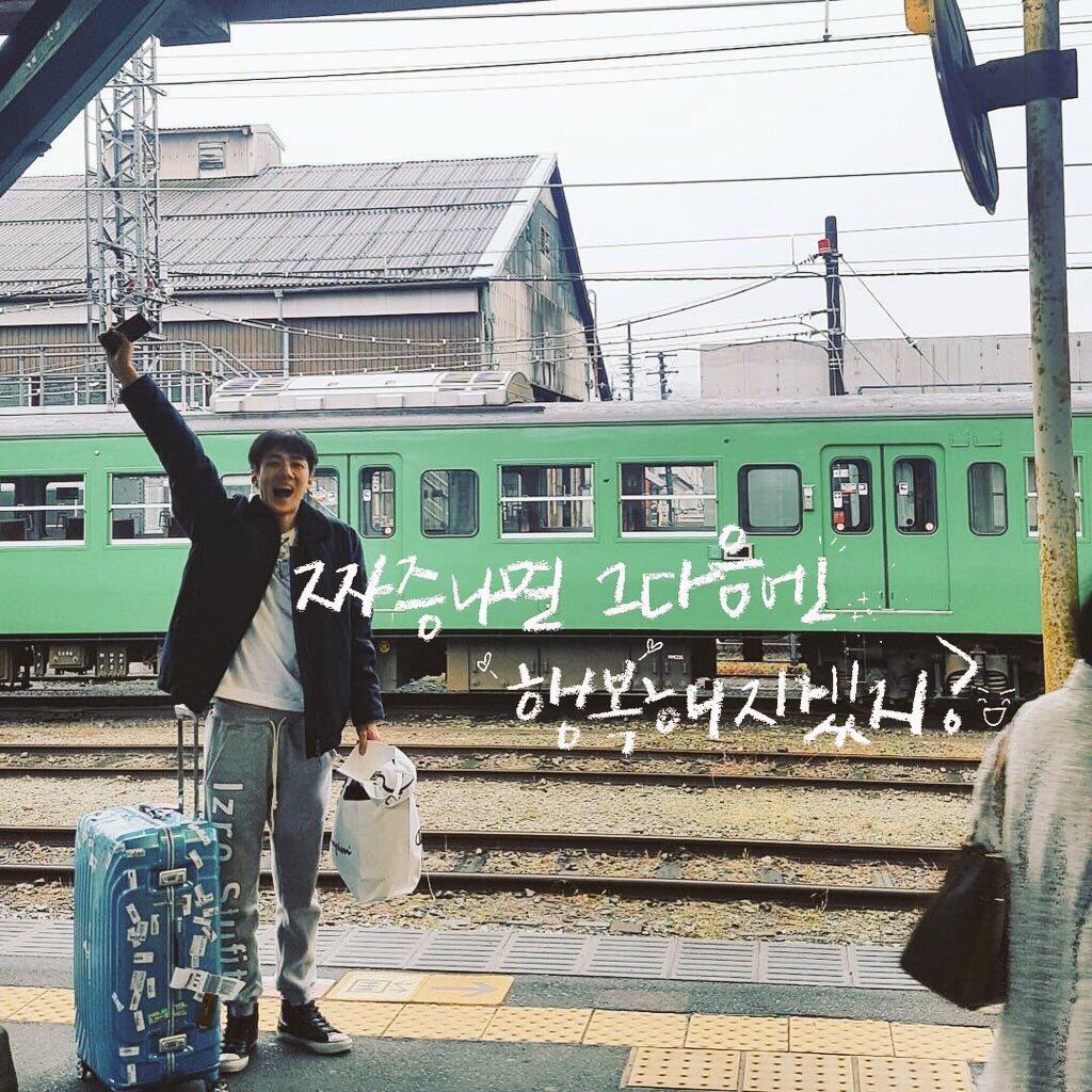 엔 젤 tweet media