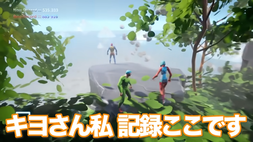 TOP4切り抜き tweet media