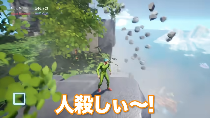 TOP4切り抜き tweet media