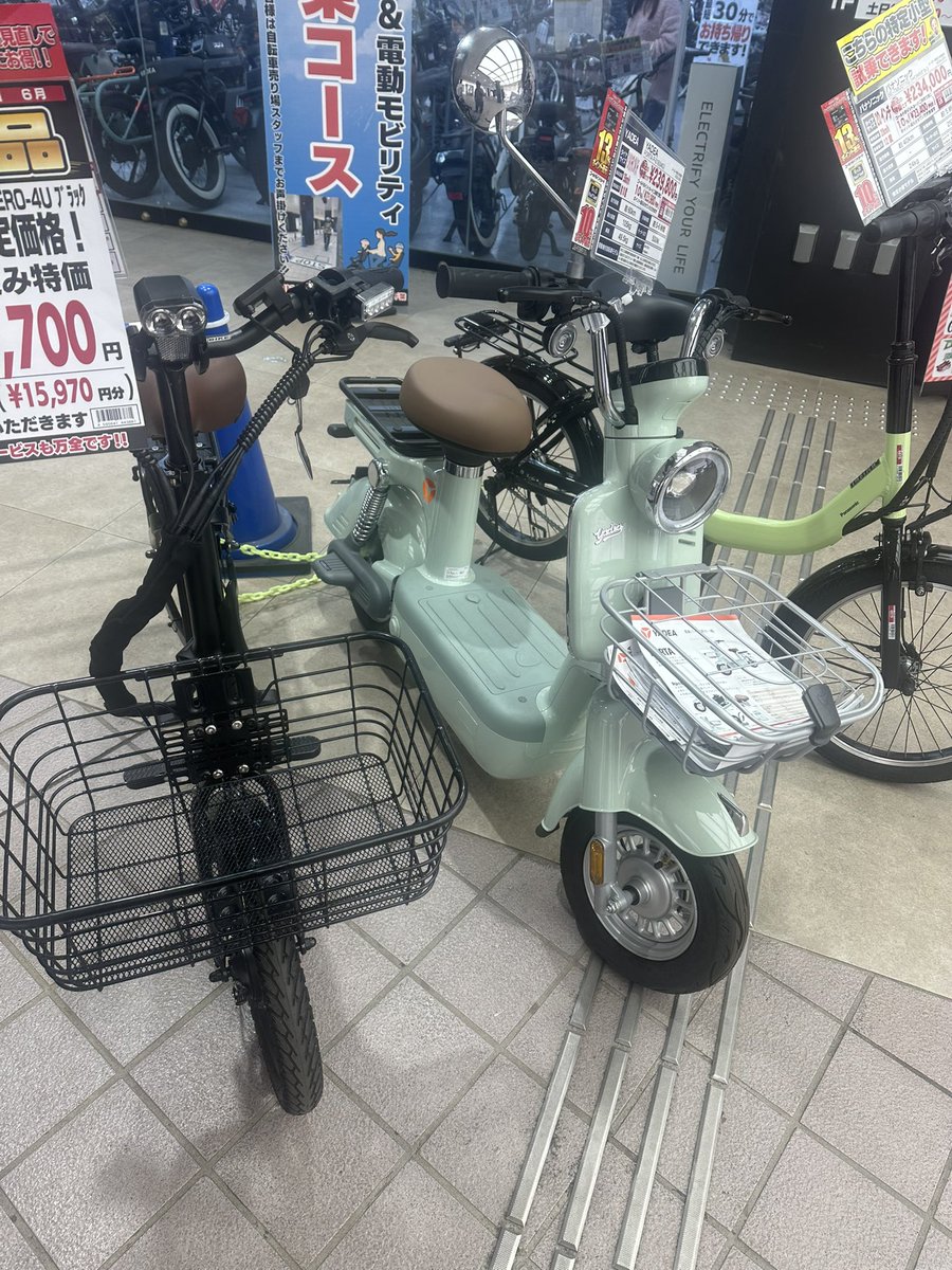 hatamitsu03's tweet image. 新時代の自転車？
これは自転車？配達には良さそうだ。。
#UberEats #ウーバーイーツ配達員