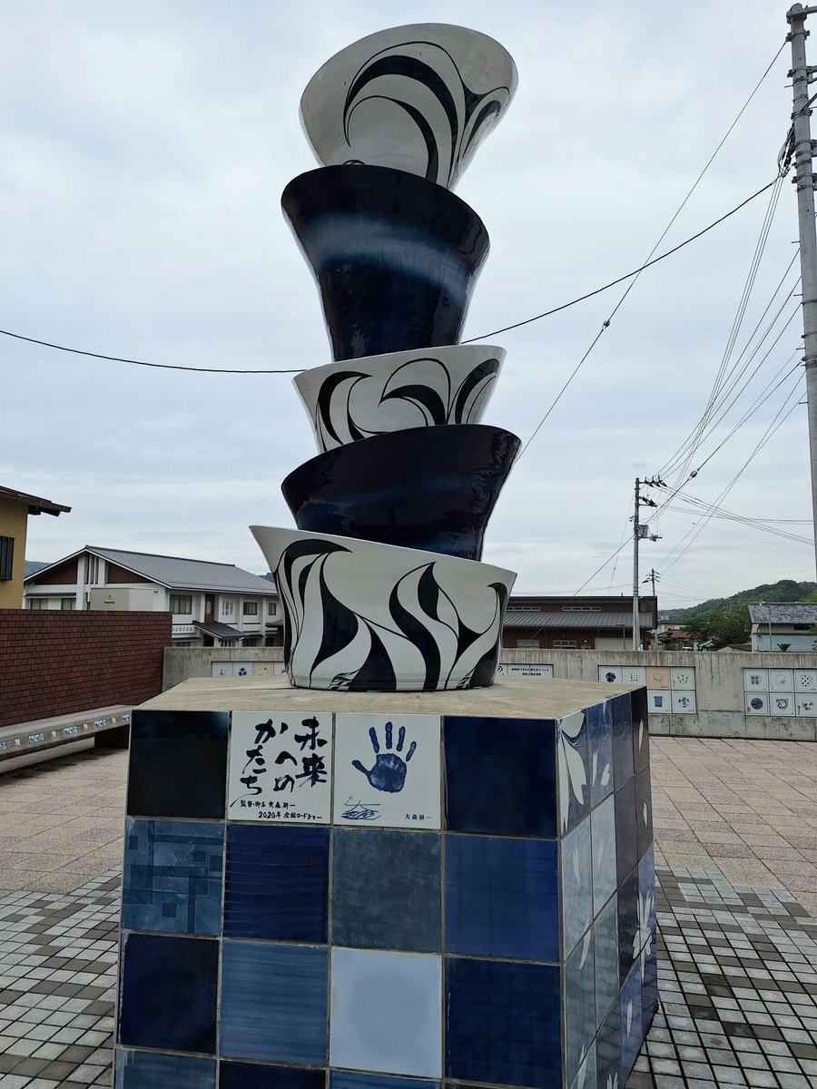 いちこ tweet media