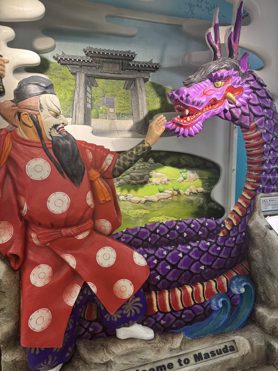 関口翔(𝕂𝔸𝕂𝔼ℝ𝕌)🎅🏼🎄🎂🍷🎁⛄️🎉 tweet media