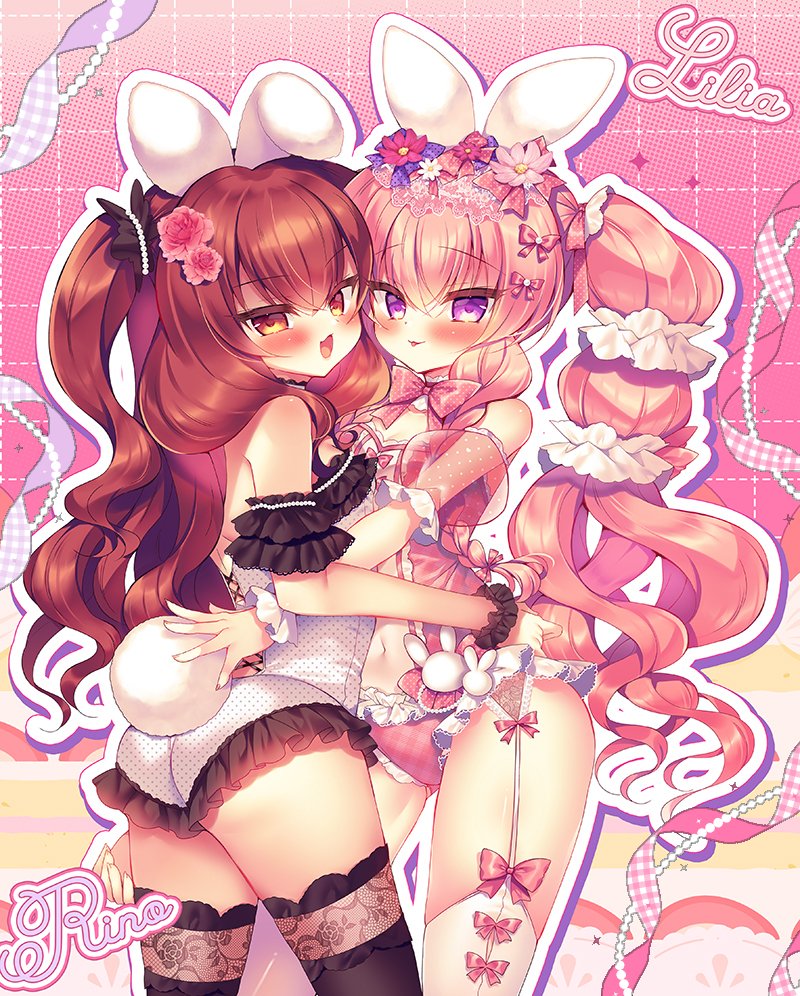 いっしょにもふもふしよ🐰 