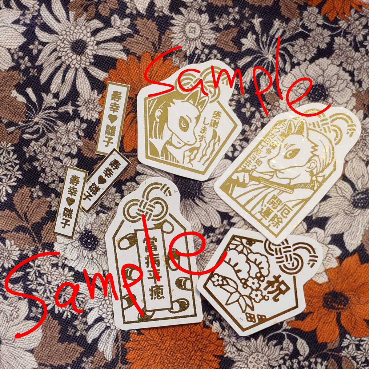 ykkmama@5日東2て17a🦊🐥 tweet media