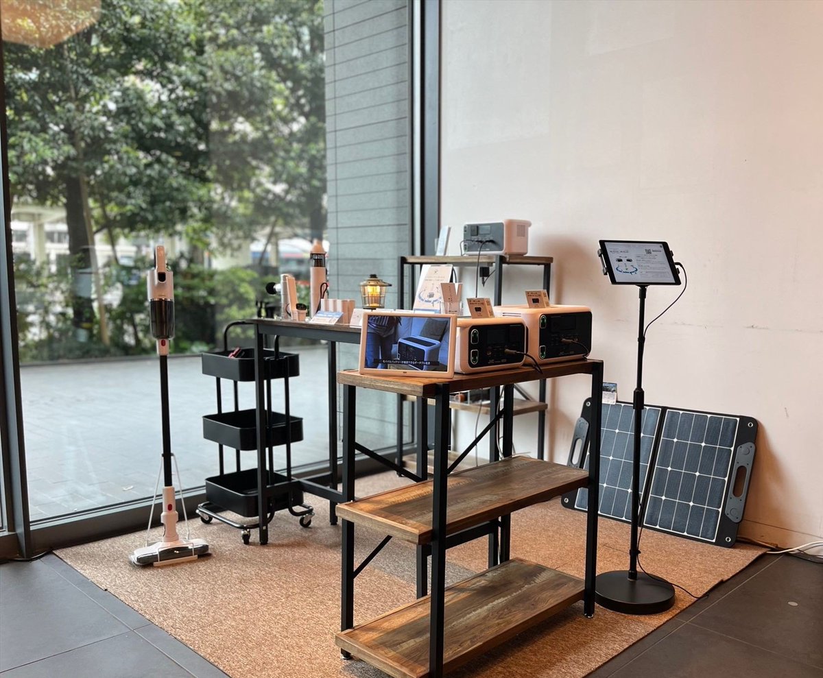 JVC (Japan) tweet media