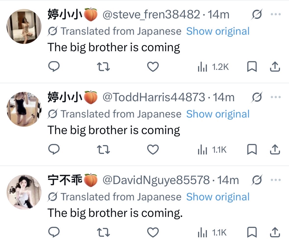 逢坂隆也 Zac tweet media