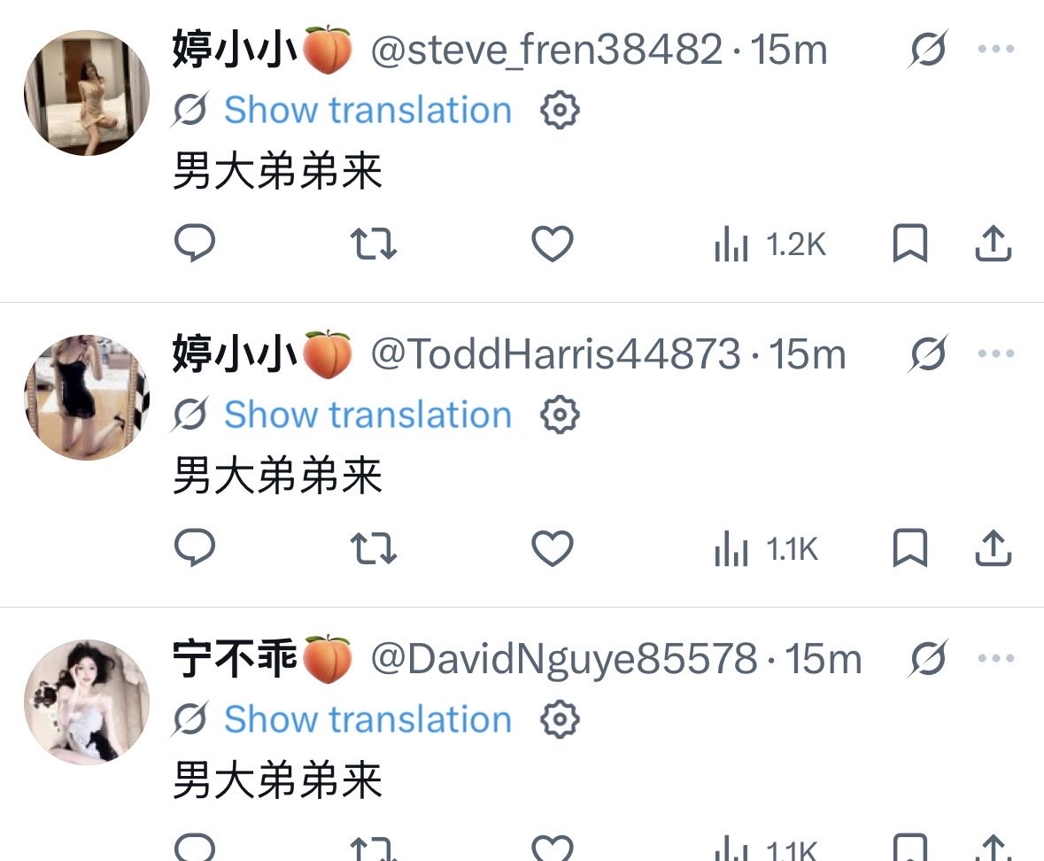 逢坂隆也 Zac tweet media