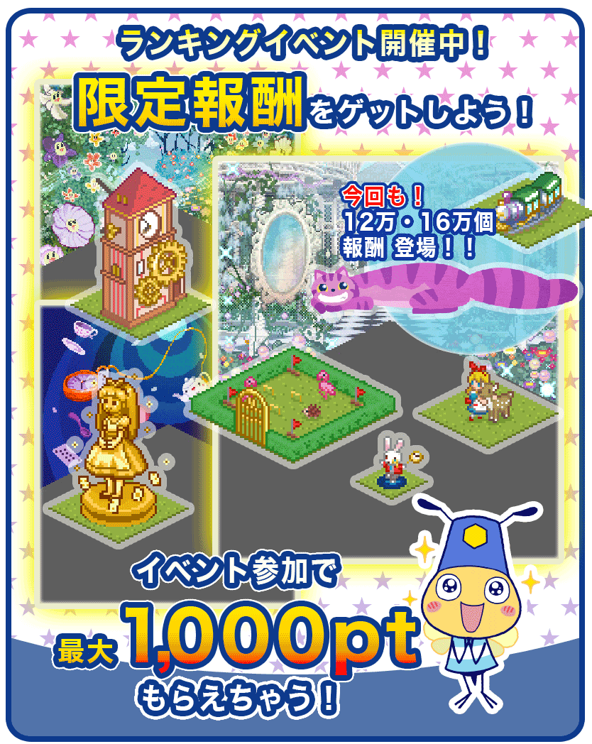 VWorldCommunity's tweet photo. Vの世界。
イベント開始

#Vの世界
#v-world-vgp
#v_world https://t.co/VkVuGkZSBw