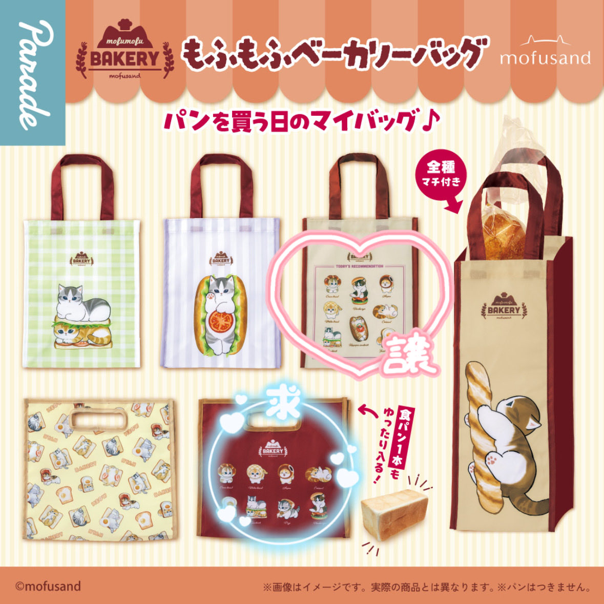 mun【取引垢】 tweet media