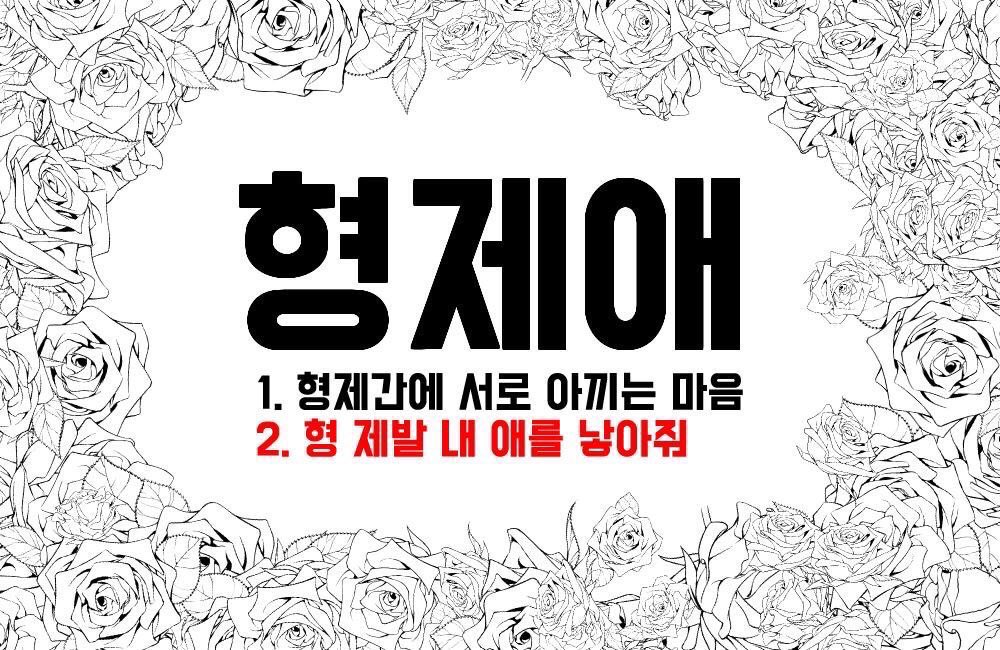 근친충 tweet media