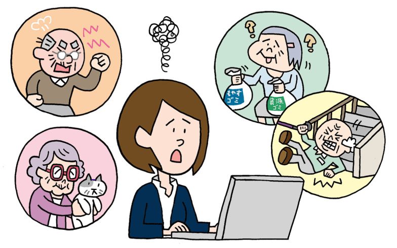 SUUMOジャーナル tweet media