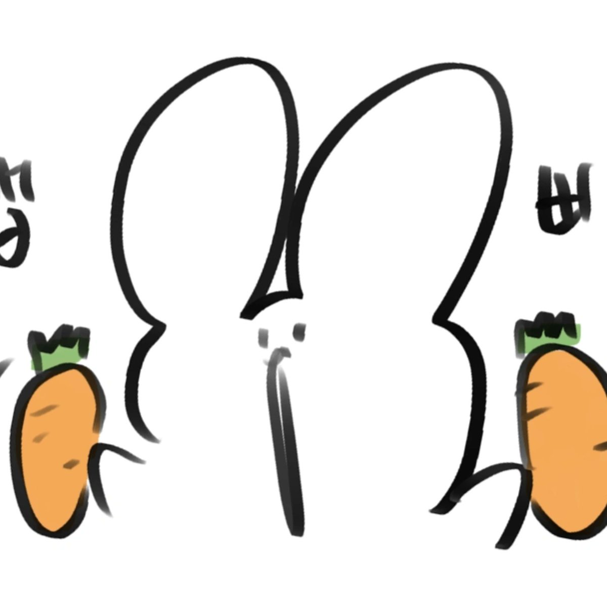 이학이낙서