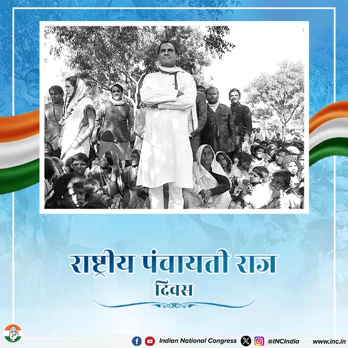 Priya Joshi tweet media