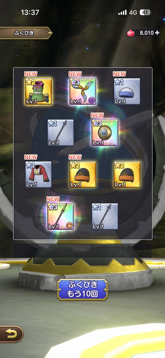 クマちゃん tweet media