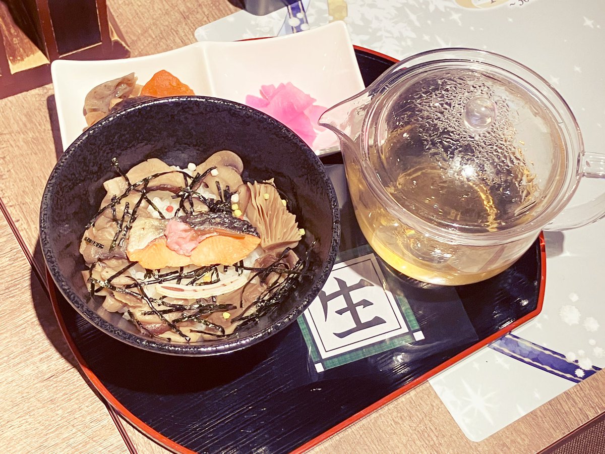 種村有菜 tweet media