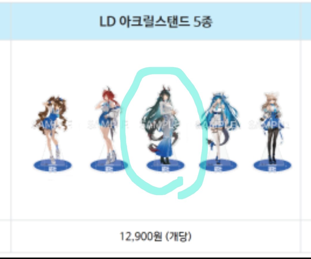 비둘ビドゥル tweet media