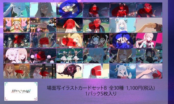 けんさん tweet media