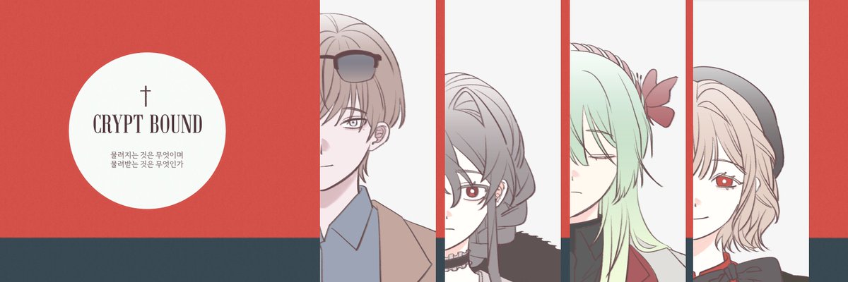 양냥 tweet media