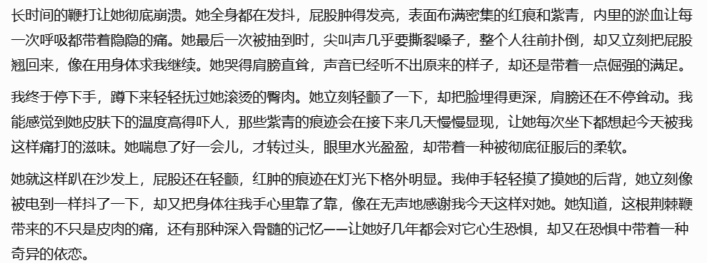 玩咖说 tweet media