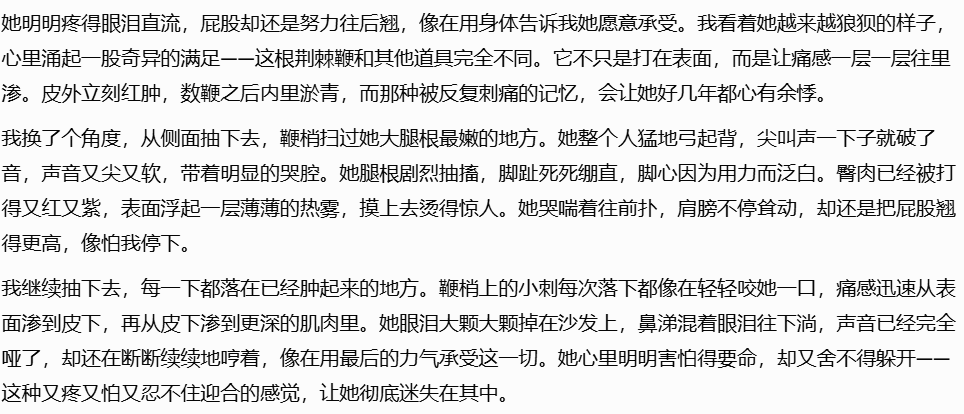 玩咖说 tweet media