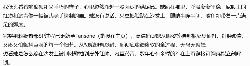 玩咖说 tweet media