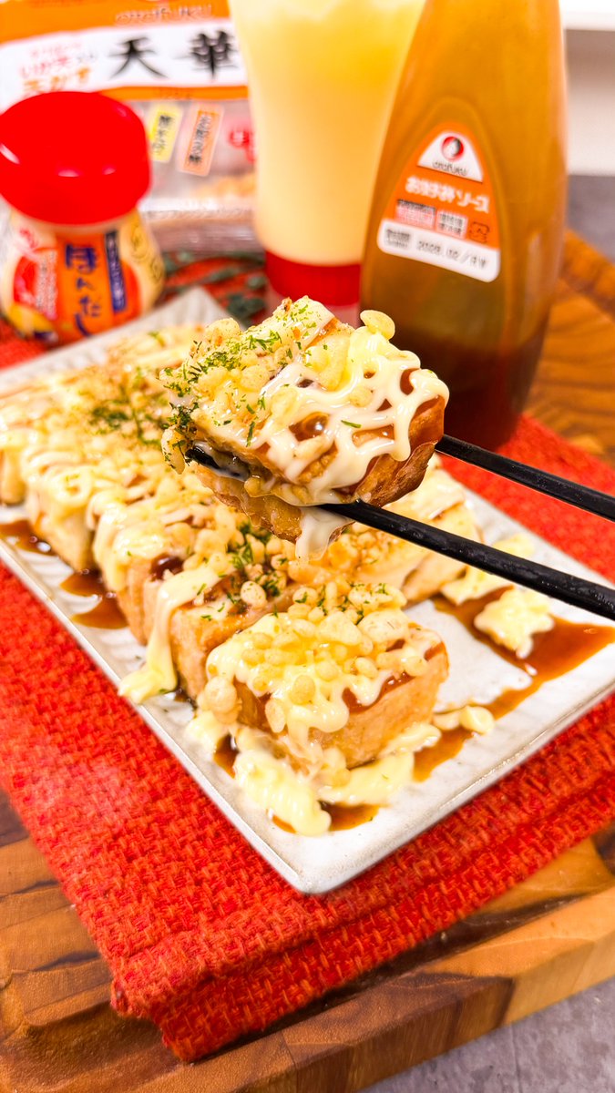 まるみキッチン【簡単レシピ】 tweet media