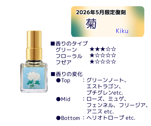 武蔵野ワークス tweet media