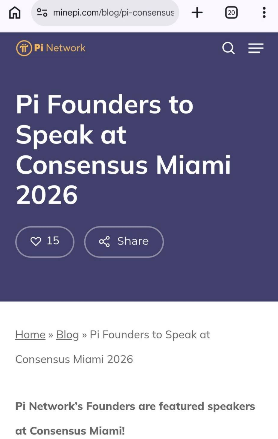 Crypotcoinpi's tweet photo. Latest announcement on the Pi app screen
Pi Network founders are guest speakers at Consensus Miami!
Both panel discussions highlighted Pi's approach to the AI ​​era: supporting utility-oriented products and sustainable business models through blockchain, identity authentication and global networking, and enabling global identity verification and providing authentication solutions through Pi's native KYC solution.
Chengdiao Fan will speak at the Consensus 2026 Conference on Wednesday, May 6th, from 11:15 to 11:35 AM EDT at the Convergence Stage.

As artificial intelligence (AI) significantly reduces barriers to product building, competition is increasingly focused on authenticating data, engaging users, and reliable human participation.
Chengdiao's presentation, “Combining Web3, AI, and Blockchain for the Benefit of the Community,” will explore how blockchain infrastructure, identity verification, and Pi’s global network can support utility-oriented products and AI-era business models.

This panel discussion presents a new perspective on cryptocurrency tokens, not as a capital escape, but as tools for sustainable growth and practical applications.
Nicolas Kokkalis will speak in a panel discussion at Consensus 2026 on Thursday, May 7th, from 10:15 to 10:45 AM EDT at the Convergence Stage.

Pi is addressing one of the most pressing problems in the age of artificial intelligence: proving people’s true identities online.

The panel discussion, “How to Prove You Are Human in an AI World (Without Revealing Personal Information),” will explore how the model of trust on the internet is breaking down as AI systems increasingly become capable of creating bots that can build profiles and interact like real users.