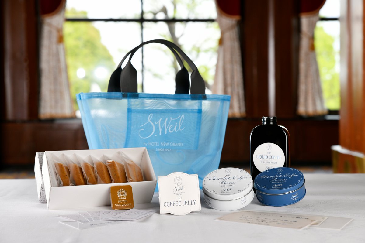 S.Weil by HOTEL NEW GRANDのオープン2周年記念！ ロゴ入りサマー