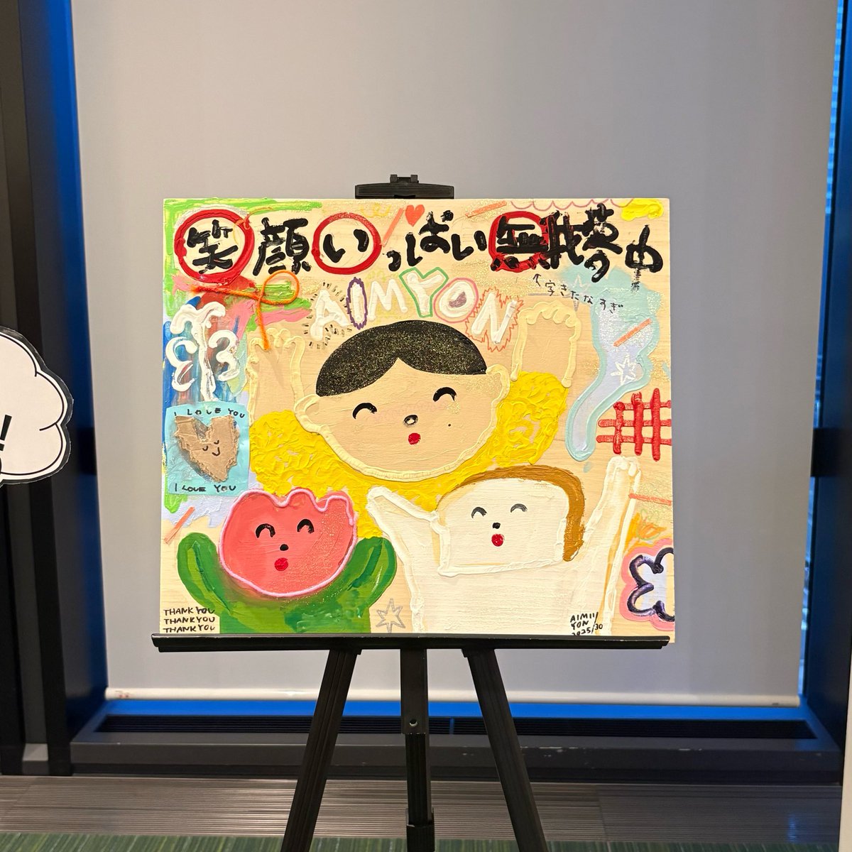 りりり🦭 tweet media