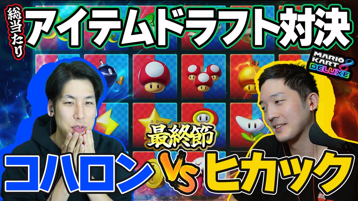 まえよん tweet media