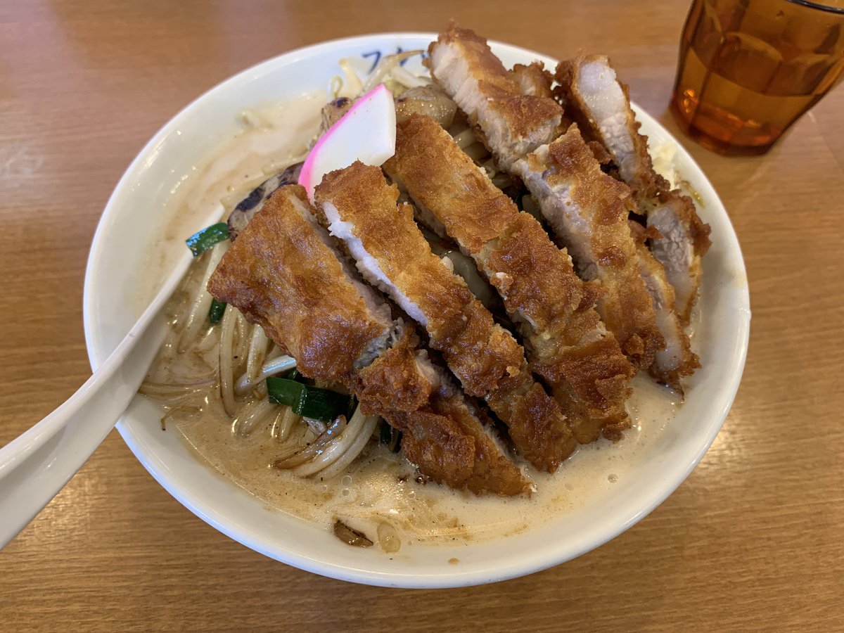 ぐれっぷ tweet media