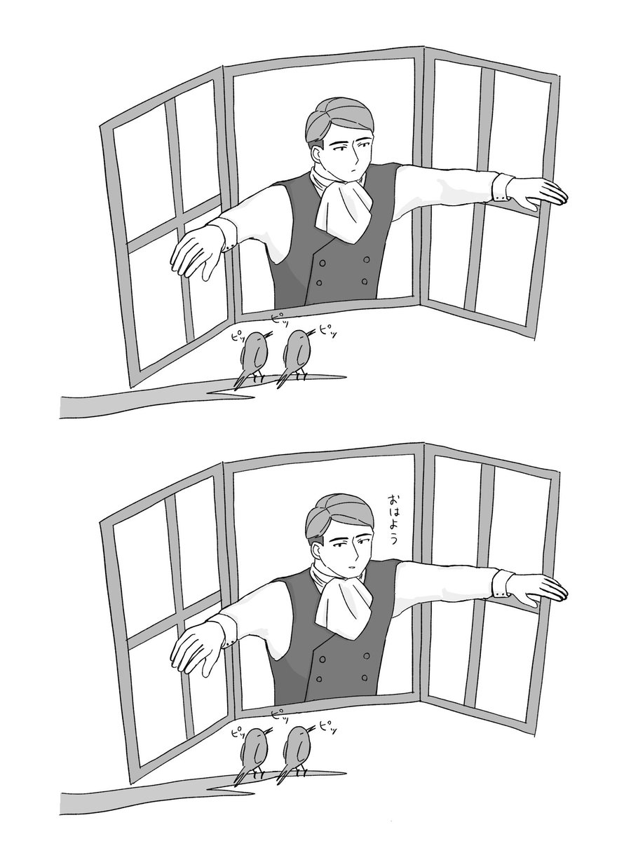 誇りセブン tweet media