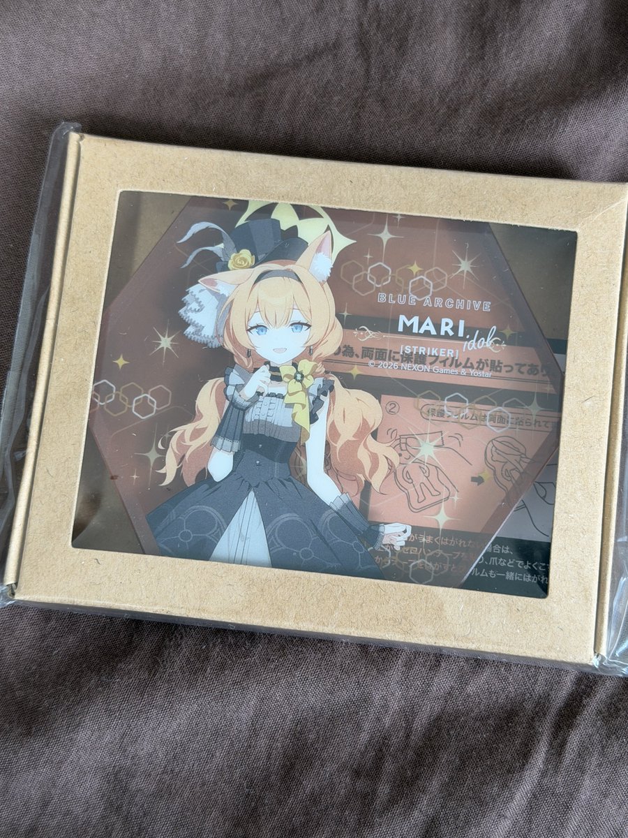 プロフィール読んでください！まりー様 アイドルマリーのノーブルアートお昼休みの間に買ってきた…！