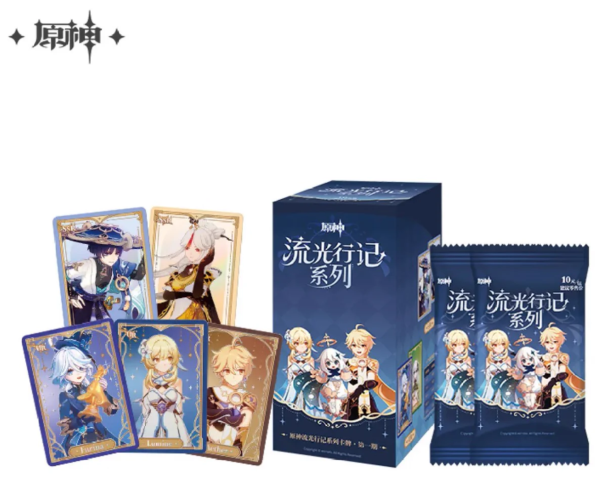 monyu枠　 原神 流光行記シリーズ　2箱 原神グッズ販売情報 Genshin on X: 
