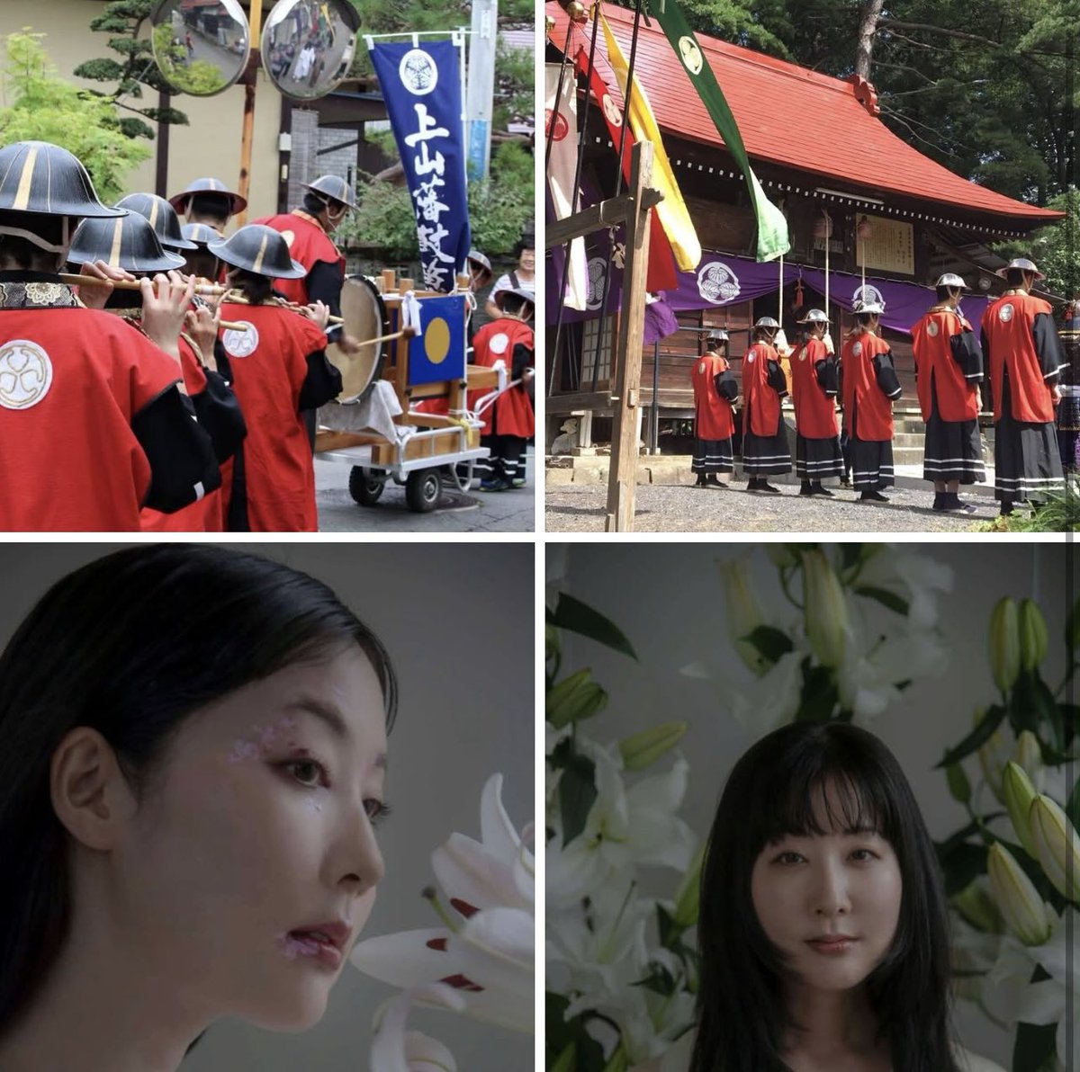 今夜19時〜月岡神社春の例大祭前夜祭⛩
生の音、ぜひ感じに来てください🌙
おらんだラジオも聴いてね📻
m.facebook.com/story.php?stor…
