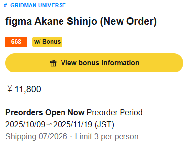 Sadi's Tea ☕ tweet media