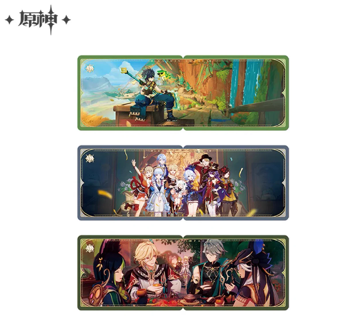 原神グッズ販売情報 Genshin on X: 