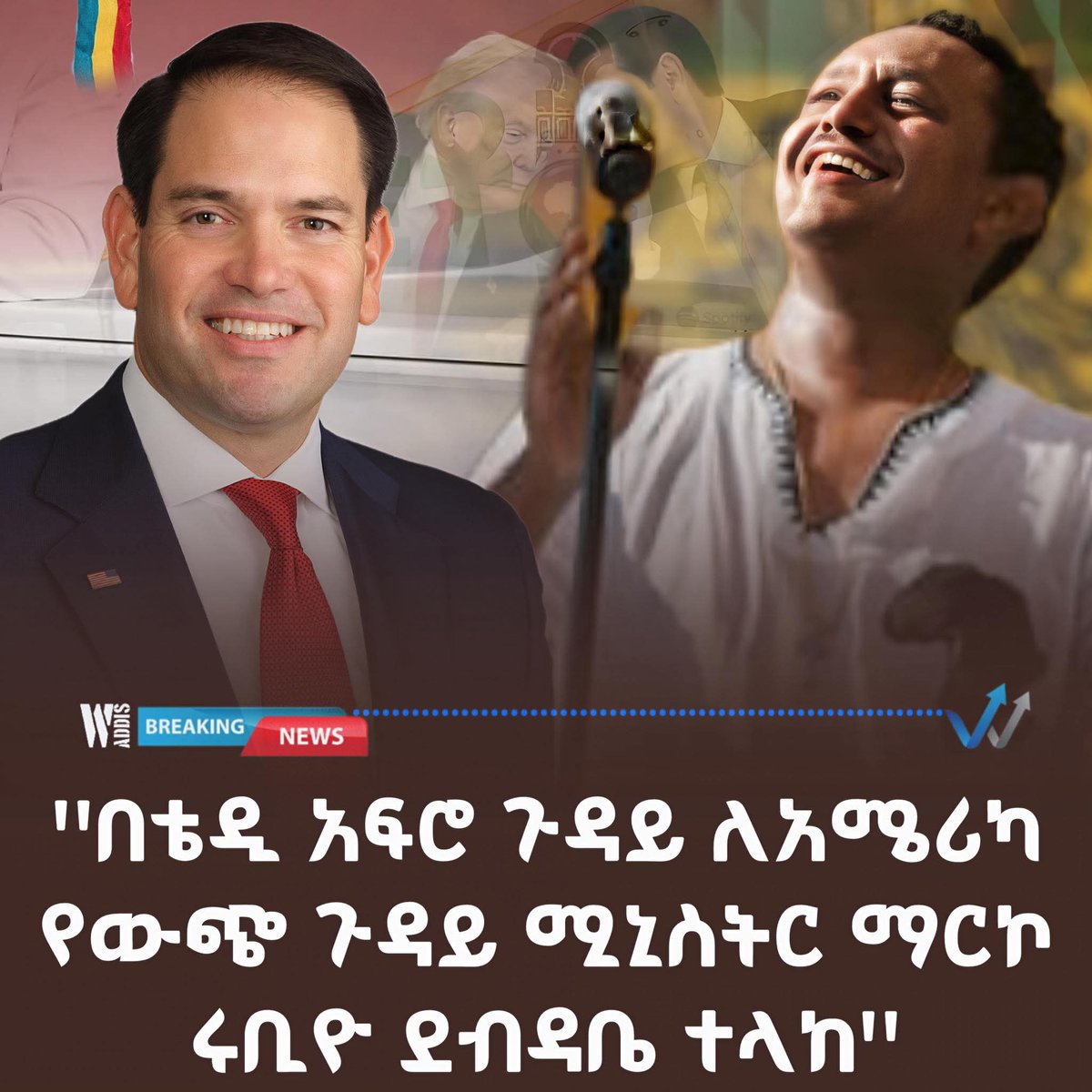 shalom tweet media