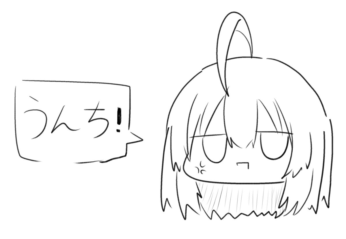 ゆうなぎ tweet media