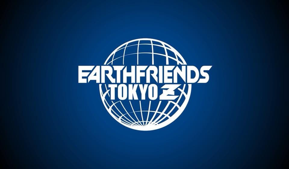 アースフレンズ東京Z🌐EARTHFRIENDS TOKYO Z tweet media
