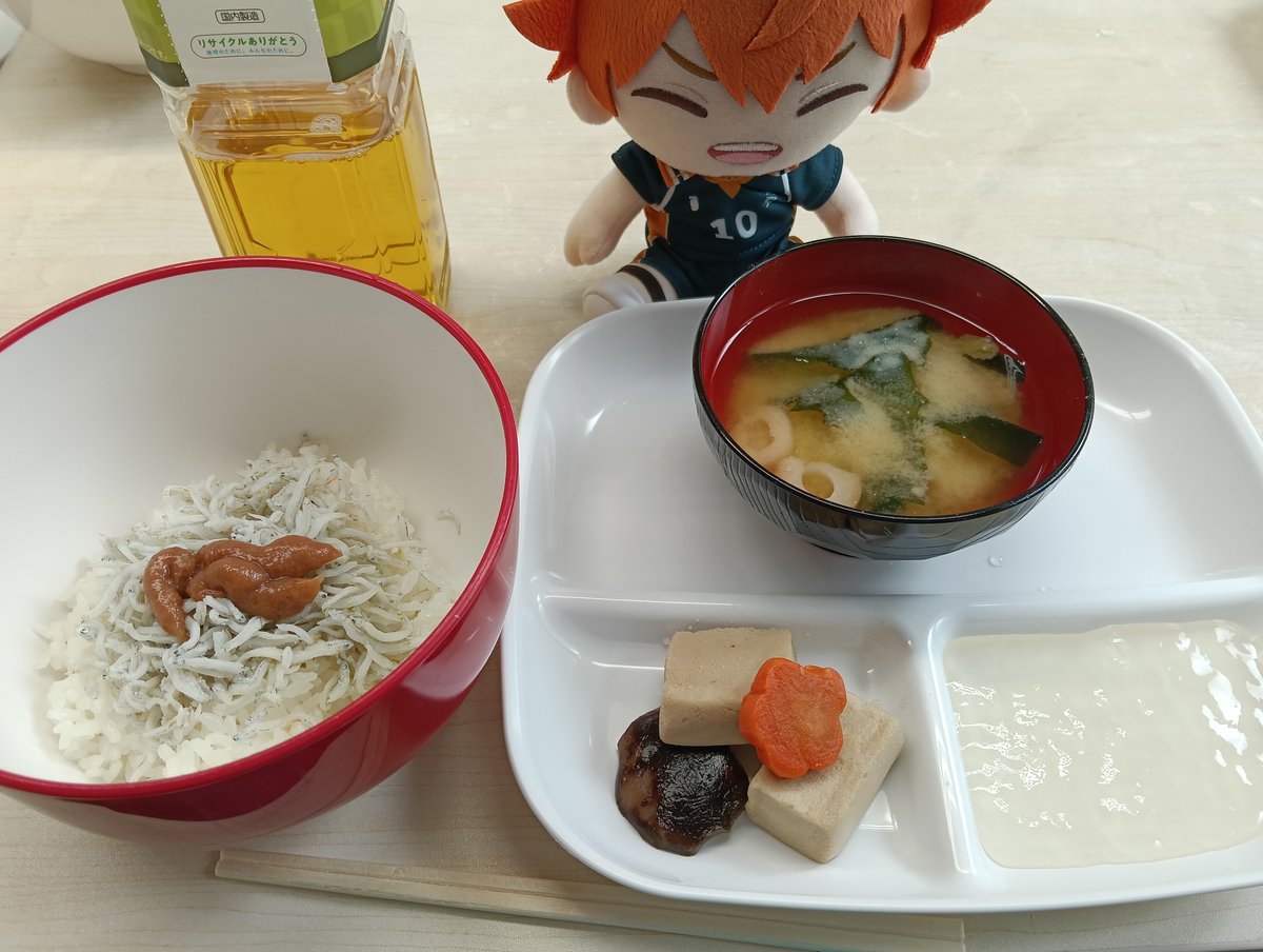 わーくぷらすSHOP(minne・インスタも見てね❤) tweet media