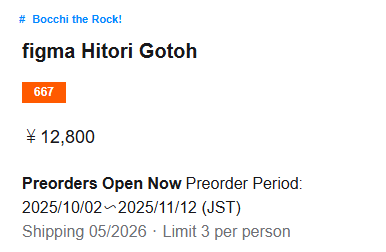 Sadi's Tea ☕ tweet media