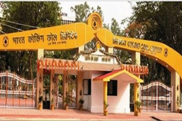 InvGurInd's tweet image. Bharat Coking Coal announces PI relief, cash discounts for power sector for Q1 FY27

investmentguruindia.com/newsdetail/bha…

@CoalIndiaHQ  #Industry #PowerSector @BCCLofficial   #FSA #FuelSupplyAgreements #QuarterlyResult #Investmentguruindia