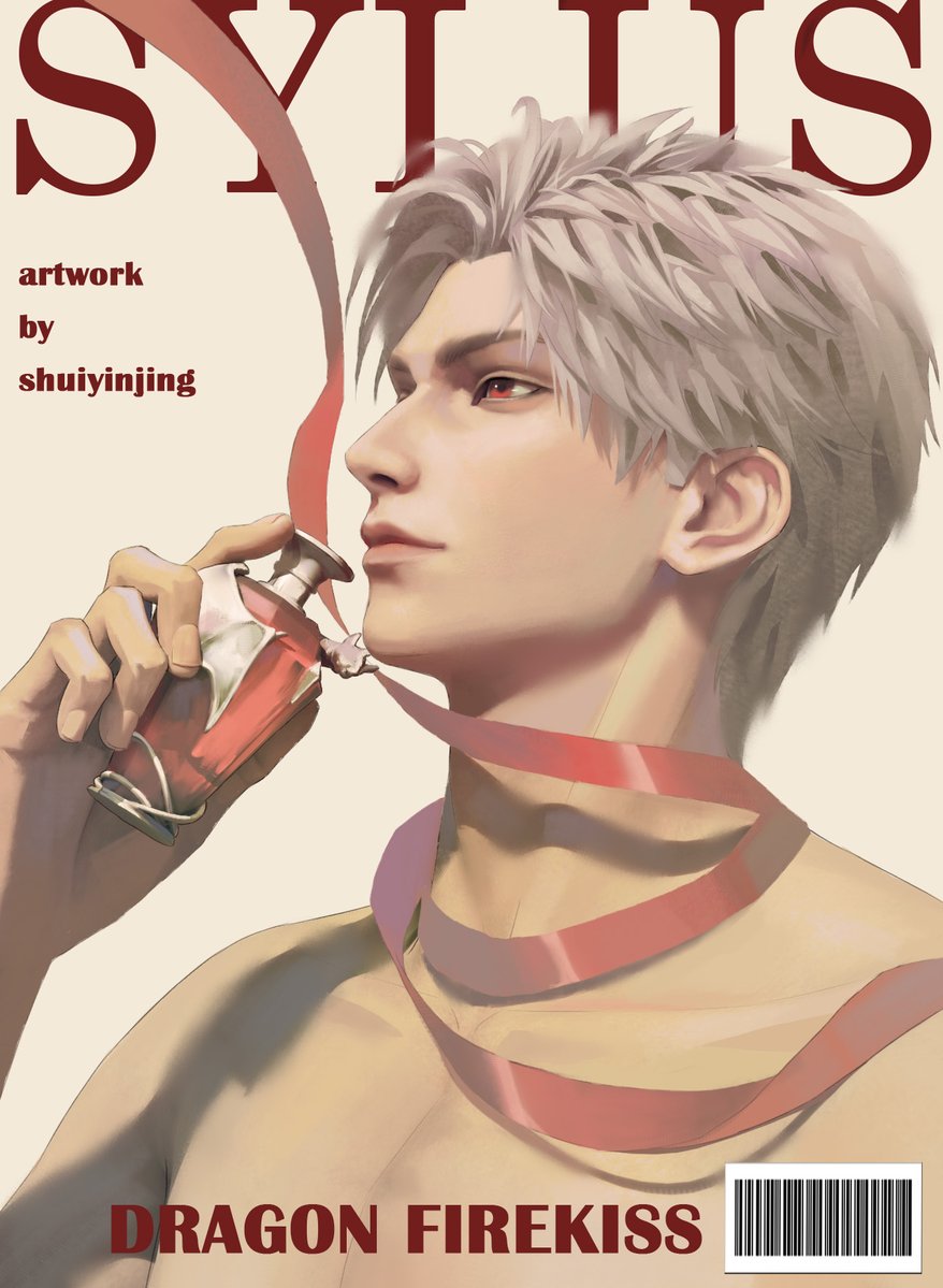 暗点老大的香水营业现场
#Sylus 
#秦彻 
#恋与深空秦彻 
#恋与深空