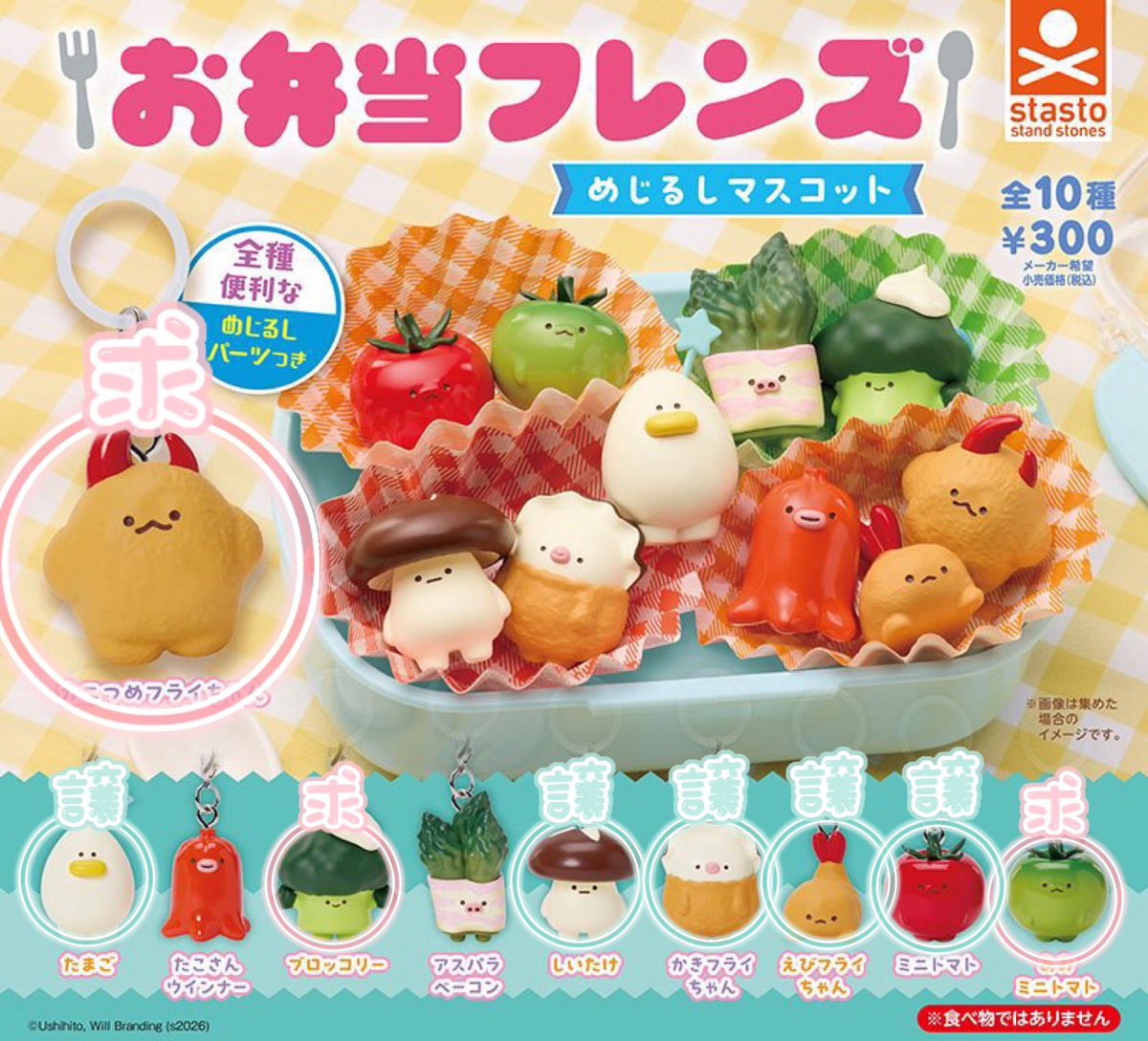 取引🐱 tweet media