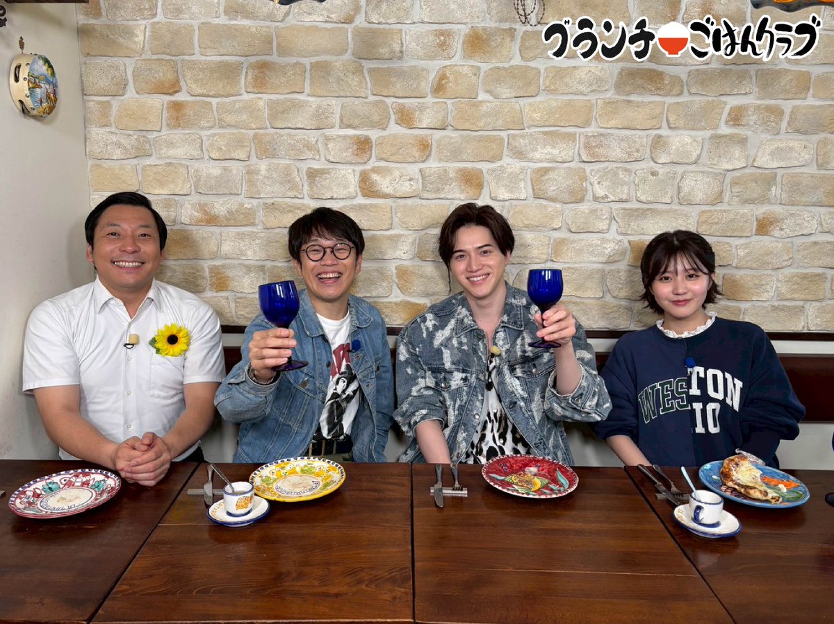 王様のブランチ tweet media