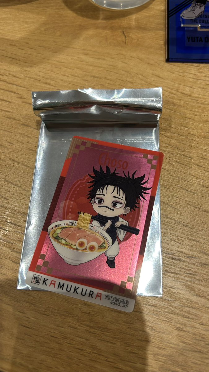 ましろ🦋 tweet media