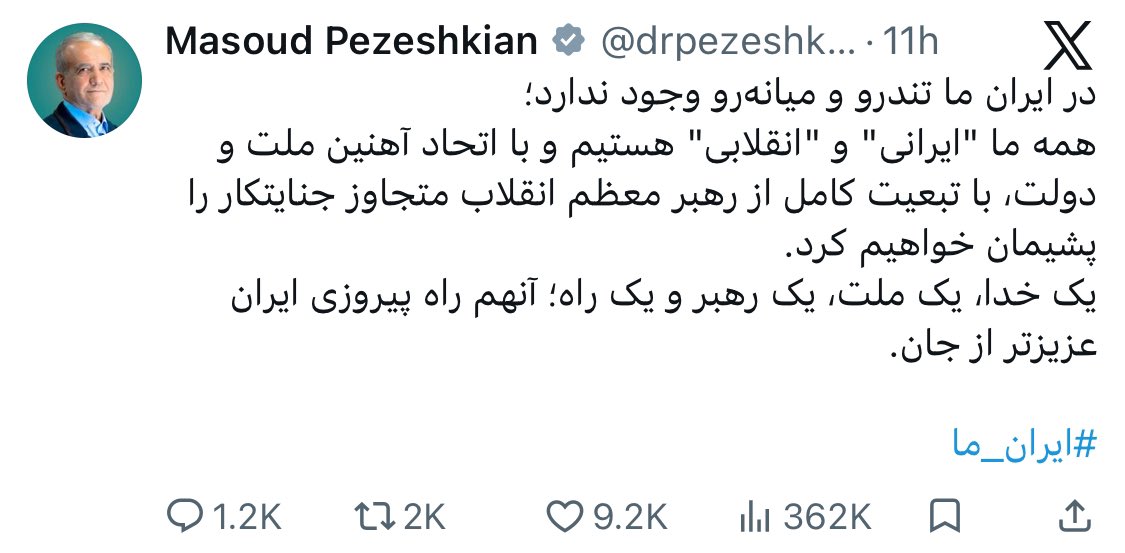 Jangjou 🎒 tweet media